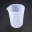 Pahar silicon pentru amestecat rășină 250 ml